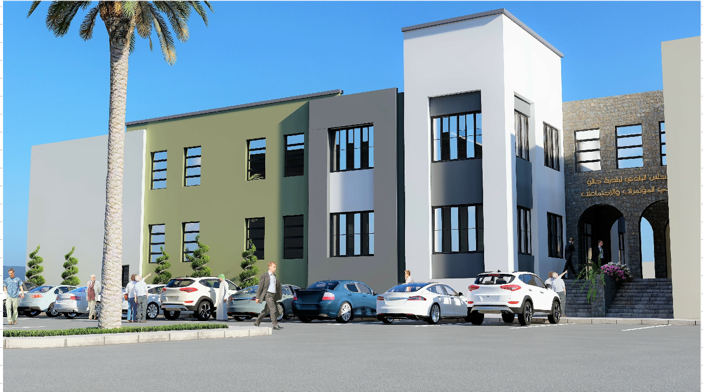 تصميم و دراسة جدوى  قاعة الاجتماعات والمدرج البلدي - جالو